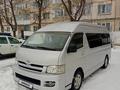 Toyota Hiace 2008 годаүшін8 700 000 тг. в Актобе