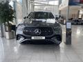 Mercedes-Benz GLE Coupe 2023 годаүшін62 100 000 тг. в Алматы