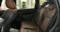 Subaru Forester 2026 годаүшін20 900 000 тг. в Астана – фото 5