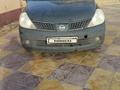 Nissan Tiida 2004 годаfor2 300 000 тг. в Атырау