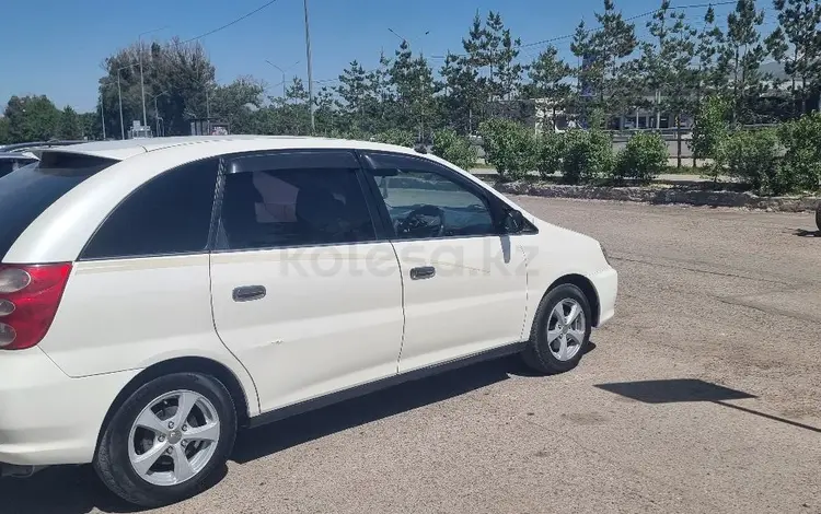 Toyota Nadia 1999 годаүшін3 500 000 тг. в Алматы