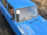 ВАЗ (Lada) 2102 1980 года за 600 000 тг. в Караганда