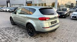 Subaru Tribeca 2006 года за 3 990 000 тг. в Алматы – фото 5