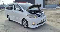 Toyota Alphard 2006 года за 6 100 000 тг. в Атырау – фото 4