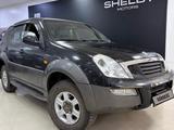 SsangYong Rexton 2002 годаүшін3 800 000 тг. в Костанай