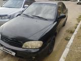 Kia Spectra 2008 года за 1 150 000 тг. в Актау – фото 2