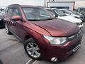 Mitsubishi Outlander 2012 годаүшін5 700 000 тг. в Алматы