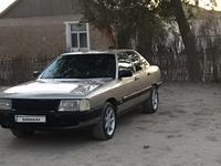 Audi 100 1987 годаfor750 000 тг. в Кызылорда