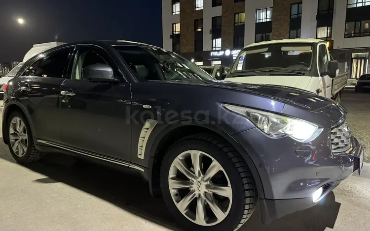 Infiniti FX35 2010 годаүшін13 000 000 тг. в Астана