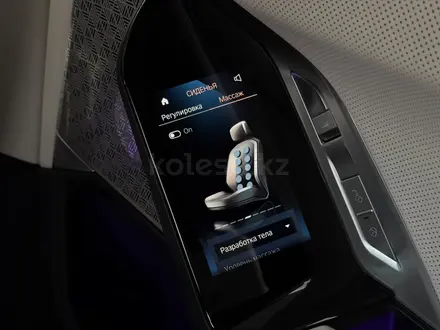 BMW i7 2025 года за 108 000 000 тг. в Алматы – фото 23