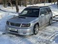 Subaru Forester 1997 годаfor3 300 000 тг. в Алматы – фото 17