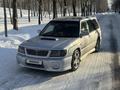 Subaru Forester 1997 годаfor3 300 000 тг. в Алматы – фото 9