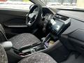 Chery Tiggo 2 2024 года за 5 600 000 тг. в Астана – фото 7