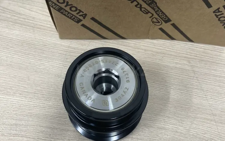 Шкив 27415-0T060 муфта генератора двигателя ZR за 29 900 тг. в Алматы