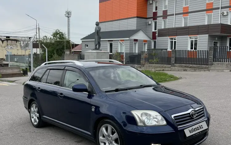 Toyota Avensis 2003 года за 4 500 000 тг. в Алматы