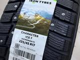 225 45 R17 зимние шины ikon character ice 7 бывш Nokian Nordman за 49 000 тг. в Астана – фото 4