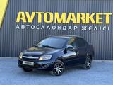 ВАЗ (Lada) Granta 2190 2013 годаүшін1 800 000 тг. в Актобе