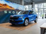 Skoda Kodiaq 2024 года за 20 490 000 тг. в Алматы