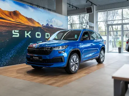 Skoda Kodiaq 2024 года за 20 490 000 тг. в Алматы