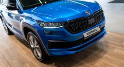 Skoda Kodiaq 2024 года за 20 490 000 тг. в Алматы – фото 3