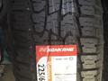 225/65R17 M + S.үшін42 000 тг. в Алматы