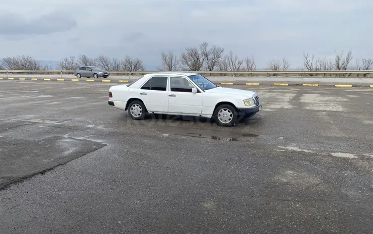Mercedes-Benz E 230 1988 годаүшін670 000 тг. в Шымкент