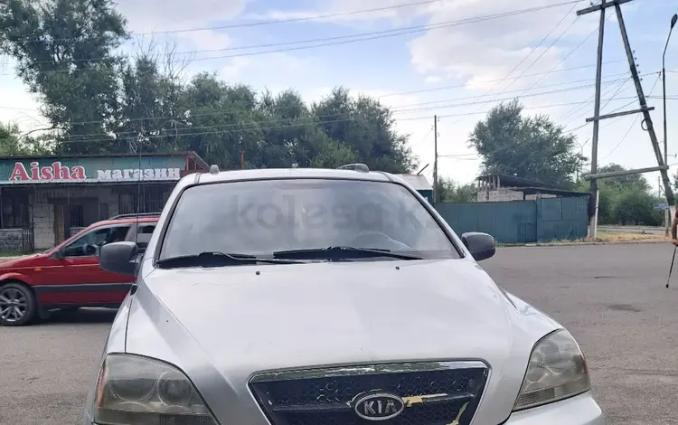 Kia Sorento 2003 года за 5 500 000 тг. в Алматы