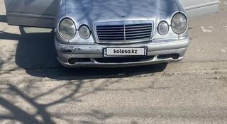 Mercedes-Benz E 280 1996 года за 2 200 000 тг. в Алматы