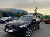 Infiniti FX37 2011 года за 11 000 000 тг. в Алматы – фото 2