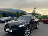 Infiniti FX37 2011 года за 11 000 000 тг. в Алматы – фото 4