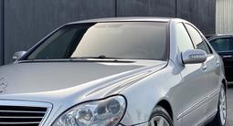 Mercedes-Benz S 350 2003 годаүшін5 800 000 тг. в Алматы