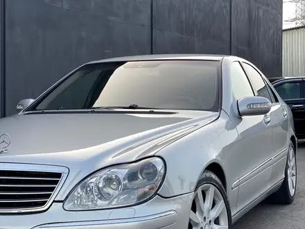 Mercedes-Benz S 350 2003 года за 5 800 000 тг. в Алматы