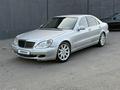 Mercedes-Benz S 350 2003 года за 5 800 000 тг. в Алматы – фото 2
