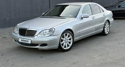 Mercedes-Benz S 350 2003 годаүшін5 800 000 тг. в Алматы – фото 2