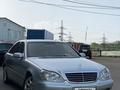 Mercedes-Benz S 350 2003 года за 5 800 000 тг. в Алматы – фото 7