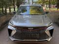 Geely Coolray 2023 годаүшін7 700 000 тг. в Астана