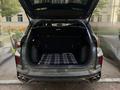 Geely Coolray 2023 годаүшін7 700 000 тг. в Астана – фото 8