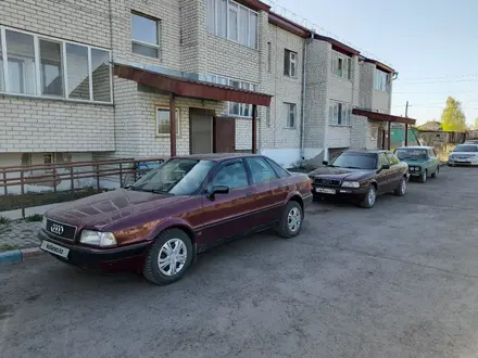 Audi 80 1992 года за 1 750 000 тг. в Мамлютка – фото 12