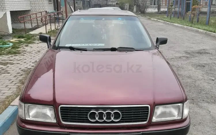 Audi 80 1992 годаfor1 750 000 тг. в Мамлютка