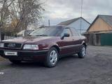 Audi 80 1992 годаүшін1 750 000 тг. в Мамлютка – фото 4