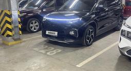 Hyundai Custin 2025 года за 14 999 000 тг. в Астана