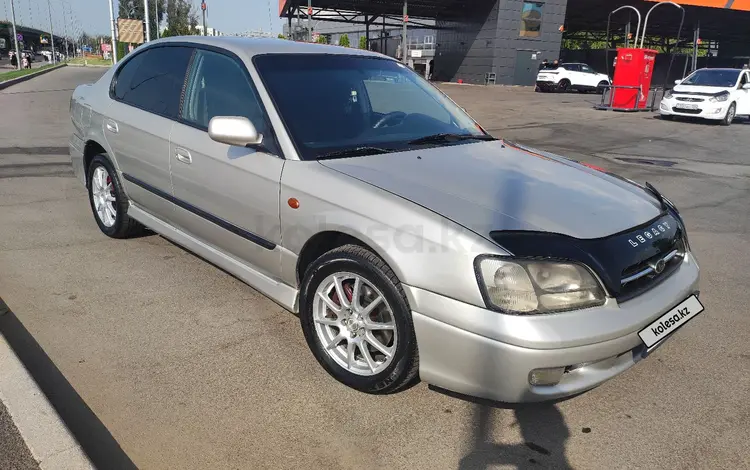 Subaru Legacy 1999 годаүшін2 600 000 тг. в Алматы