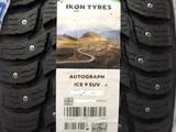 Ikon Autograph Ice 9 SUV 245/60 R18 109Tүшін99 000 тг. в Алматы