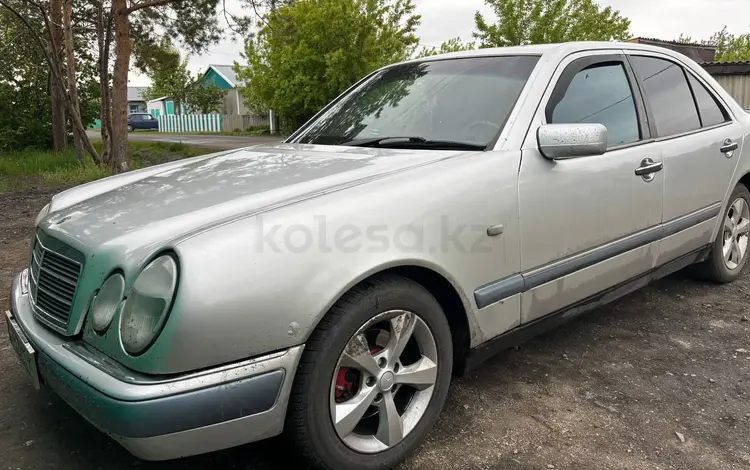 Mercedes-Benz E 230 1997 годаүшін2 700 000 тг. в Петропавловск
