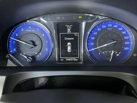 Toyota Camry 2014 года за 12 000 000 тг. в Тараз – фото 14