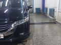 Honda Odyssey 2010 года за 7 950 000 тг. в Павлодар – фото 3