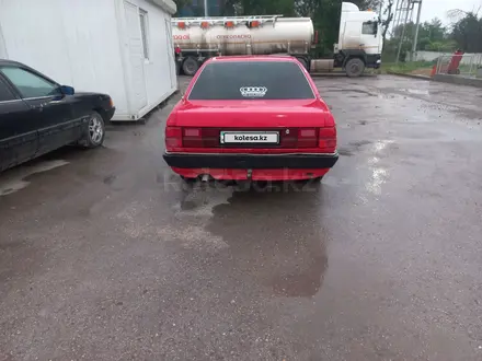 Audi 100 1989 года за 1 050 000 тг. в Кордай