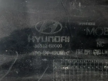 Hyundai Santa Fe 2013-2016 год накладка бампера Нижняя за 35 000 тг. в Алматы – фото 3