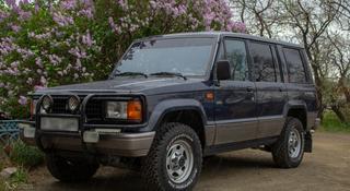 Isuzu Trooper 1990 года за 5 000 000 тг. в Лисаковск