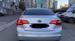 Kia Cadenza 2012 года за 7 700 000 тг. в Астана – фото 5